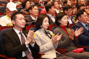 군포농협 창립54주년 및 조합원 한마음대회