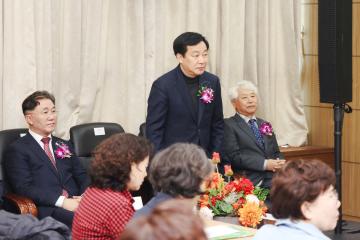 제34기 농협 여성대학 개강식