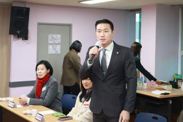 2026년 동 방문 - 오금동