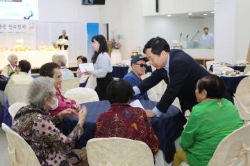 구순백순 장수잔치 열한 번째 이야기 (가야복지관)