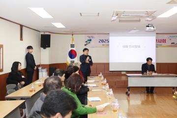 2025년 을사년 새해 동 방문 (산본1동)