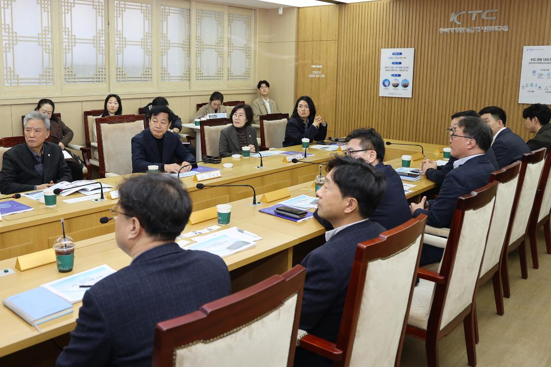 '군포시의회, KTC와 공조' 게시글의 사진(2) '군포시의회, KTC와 공조(2).jpg'