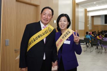 제12회 교통사고 예방을 위한 교통안전 결의대회