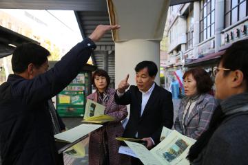 본예산 심의 대비 현장확인