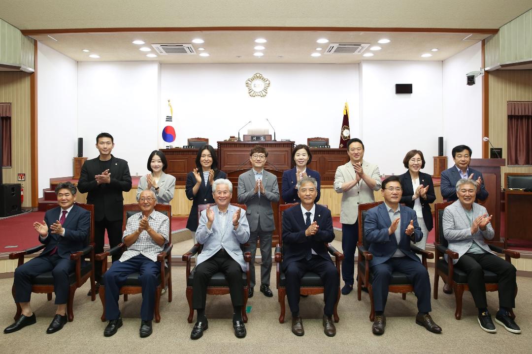 '군포시의회, “윤리의식과 전문성 강화 1년”' 게시글의 사진(2) '제9대 군포시의회 개원 1주년 기념.JPG'